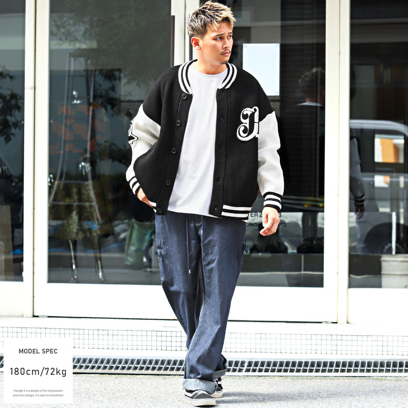 スタジャン メンズ ブルゾン ニット ロゴ ワッペン ルーズ ストリート