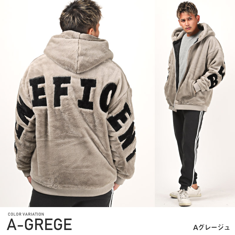 ファー付きジャンバー FREAK'S STORE（フリークスストア） ブルゾン アウター 「ファー脱着