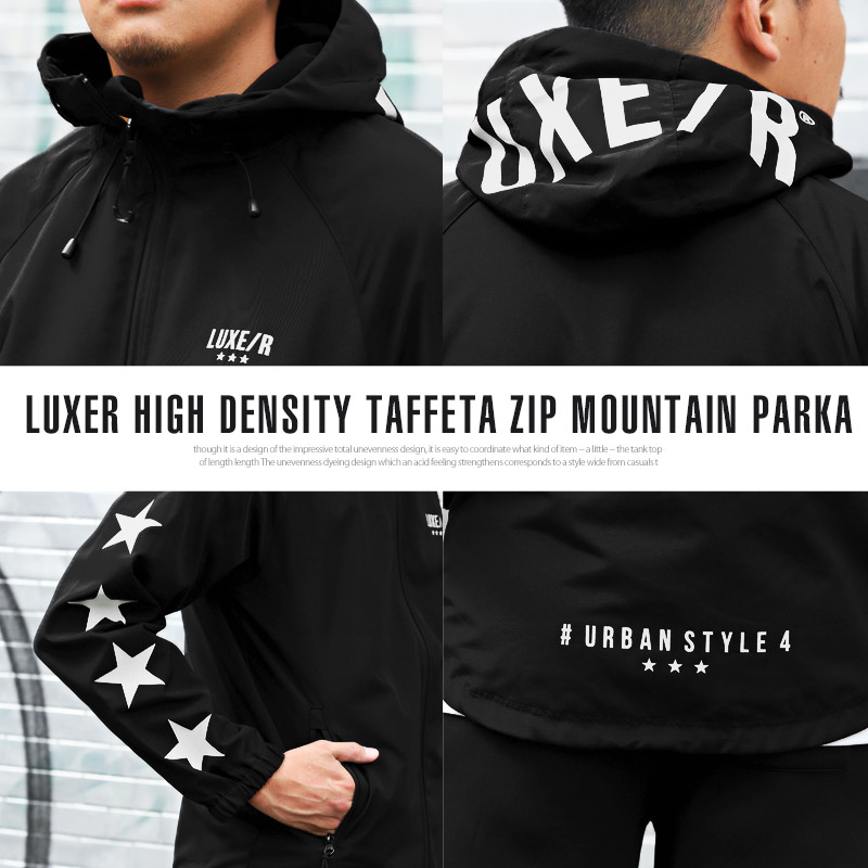 セール マウンテンパーカー メンズ 高密度 タフタ 防風 星 ロゴ