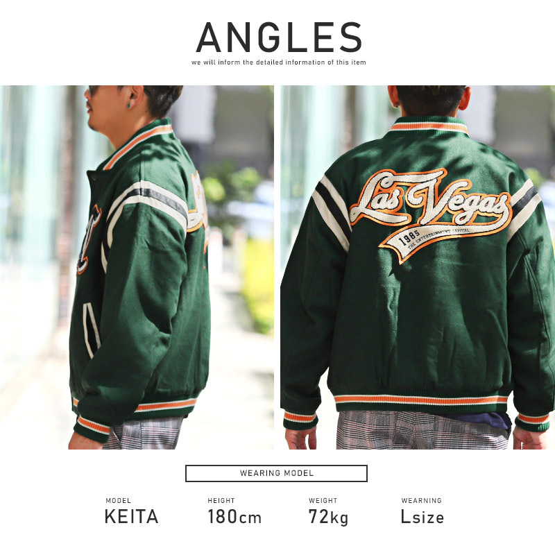 セール スタジャン メンズ メルトン ロゴ ワッペン ライン PUレザー