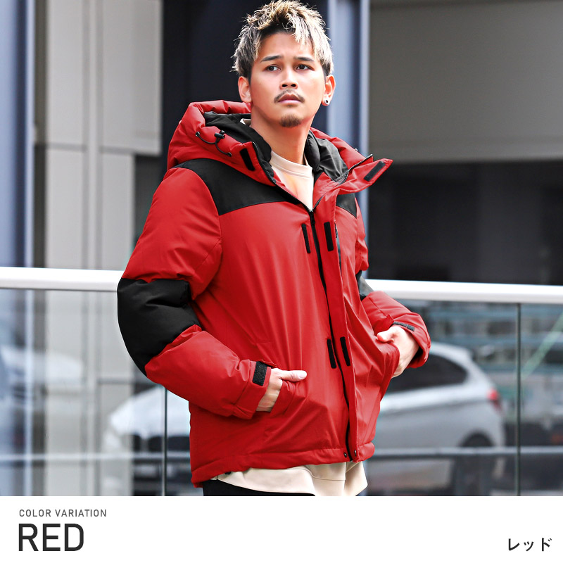 中綿ジャケット メンズ ブルゾン ボリュームネック 撥水 防風 防寒 冬