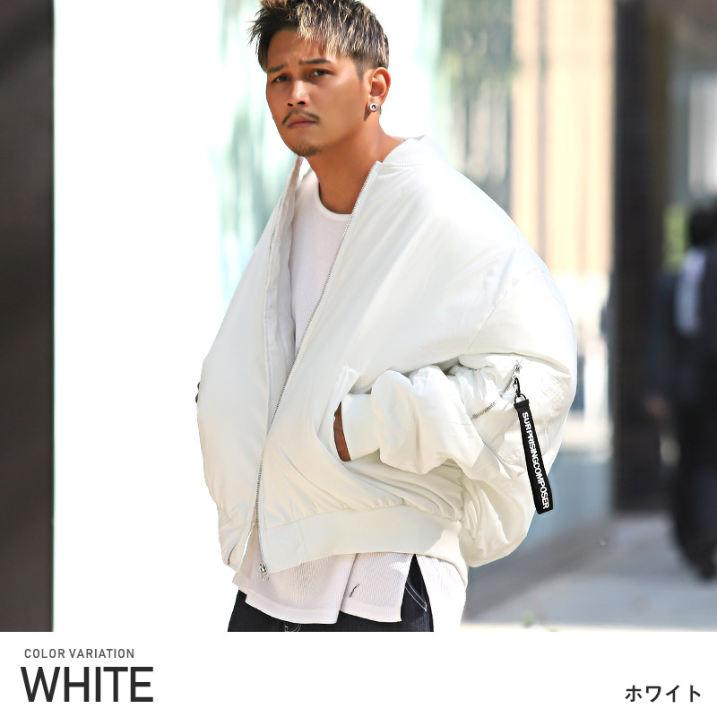 MA-1ジャケット メンズ 中綿 撥水 ビッグシルエット 暖か ストリート