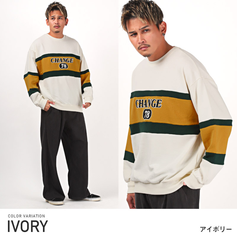 【 】【新品タグ付き】トレーナー Mサイズ セール トレーナー メンズ スウェット 裏毛 ロゴ 切替 配色 ビッグ