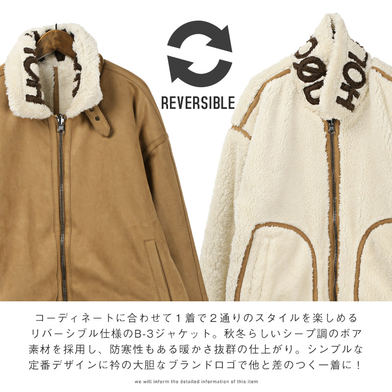 セール B-3ジャケット メンズ ボア フェイクムートン リバーシブル