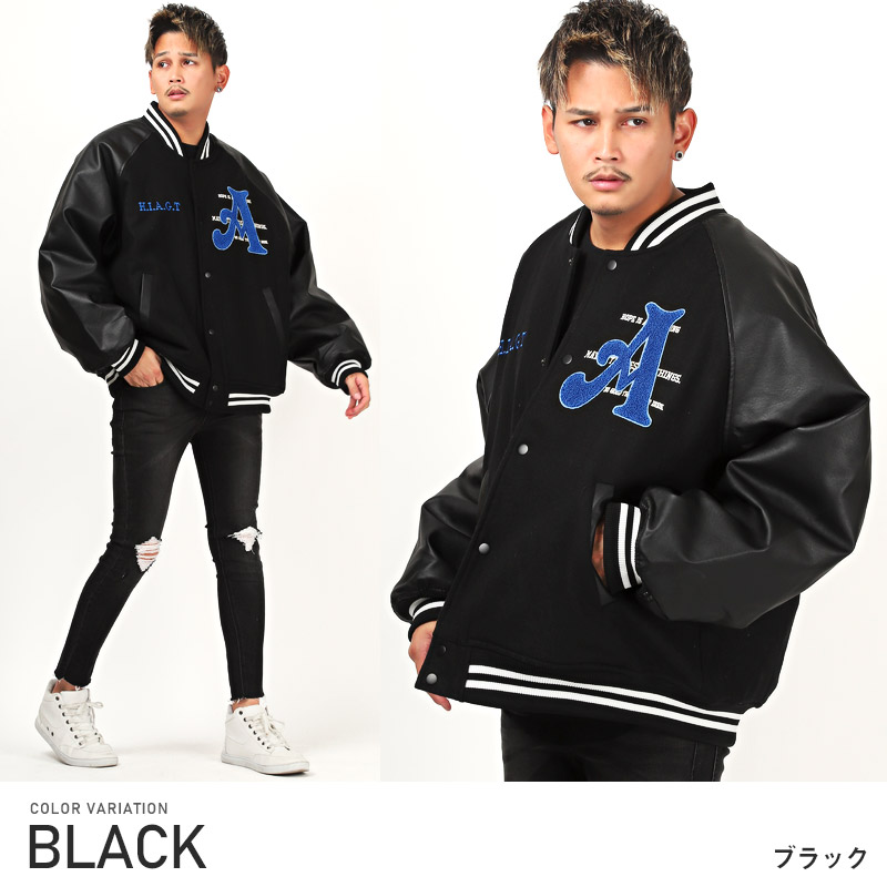 セール スタジャン メンズ ブルゾン アウター メルトン ロゴ ワッペン