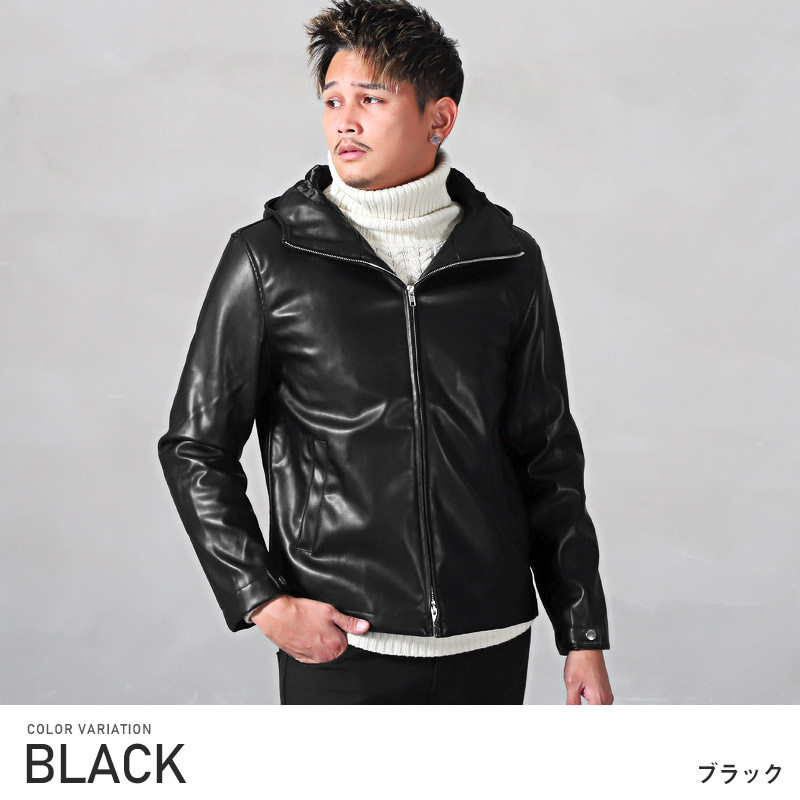 ライダースジャケット メンズ ブルゾン レザージャケット フード 黒｜lux-style｜02