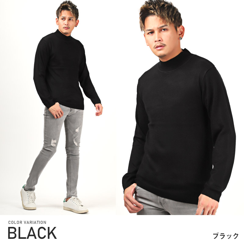 ニット メンズ セーター トップス ハイネック カシミヤタッチ 柔らか