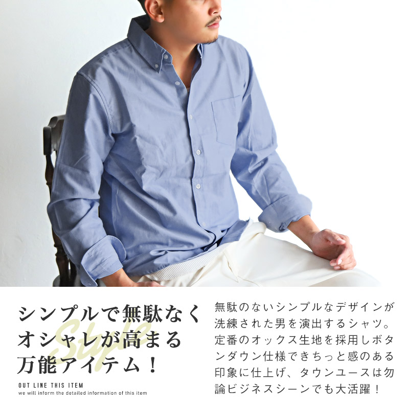 最新最全の aa-2210_pr.jpg 服&ファッション小物