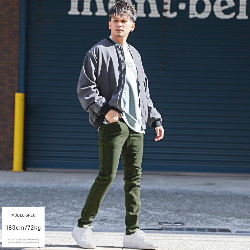 スキニーパンツ メンズ ストレッチ チノパン 接触冷感 無地 チェック イージーパンツ メンズパンツ ゴルフパンツ スーパーストレッチ 伸縮性 アウトドア ワンマイルウェア タイト ビター系 BITTER aa-2211 11