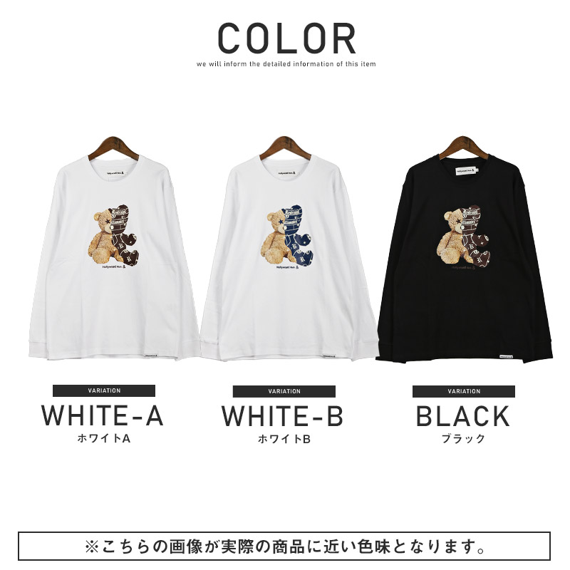 プリントT クマ フォトt フォトプリント ロンT Tシャツ ロンT メンズ 長袖Tシャツ プリント テディベア クマ フォト