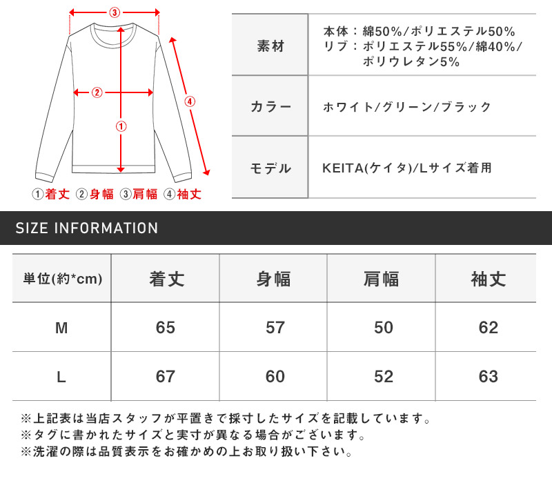 セール パーカー メンズ テディベア クマ プリント プルオーバー