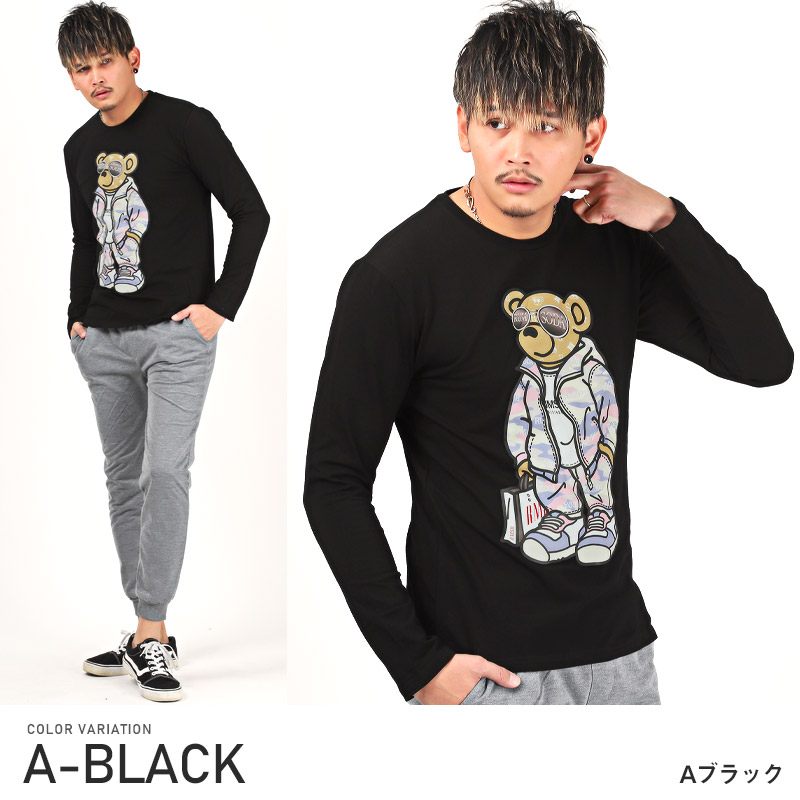 セール ロンT メンズ 長袖Tシャツ ベア テディベア プリント