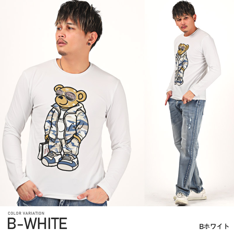セール ロンT メンズ 長袖Tシャツ ベア テディベア プリント