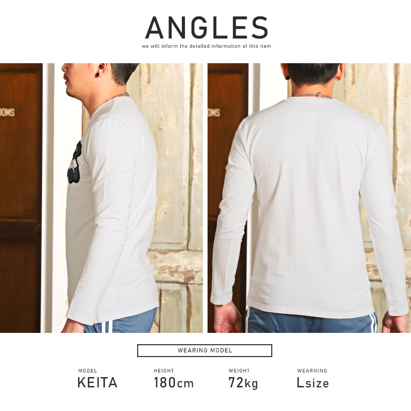 【美品】stone  ロゴ ワッペン 長袖 ロンT カットソー S 美品】stone ロゴ ワッペン 長袖 ロンT カットソー S 美品】stone ロゴ