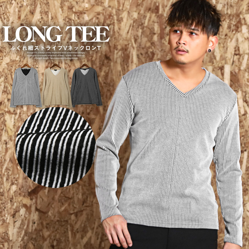 マルチカラー プリーツ 長袖　ネックシャツ THE SHOP TK シャツ マルチストライプ長袖シャツ メンズ : ZOZOTOWN