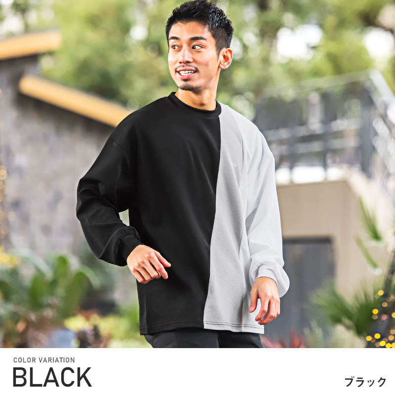 ロンT メンズ 長袖Tシャツ ビッグシルエット 梨地 配色 ロゴ プリント ストリート｜lux-style｜04