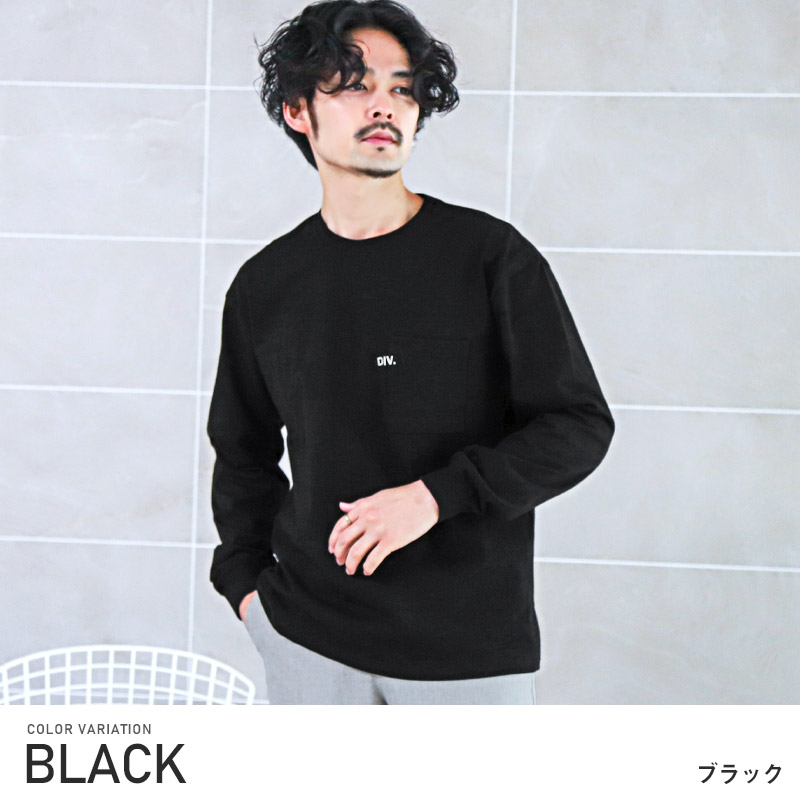 ロンT メンズ 長袖Tシャツ ポケット ロゴ 刺繍 ワンポイント シンプル