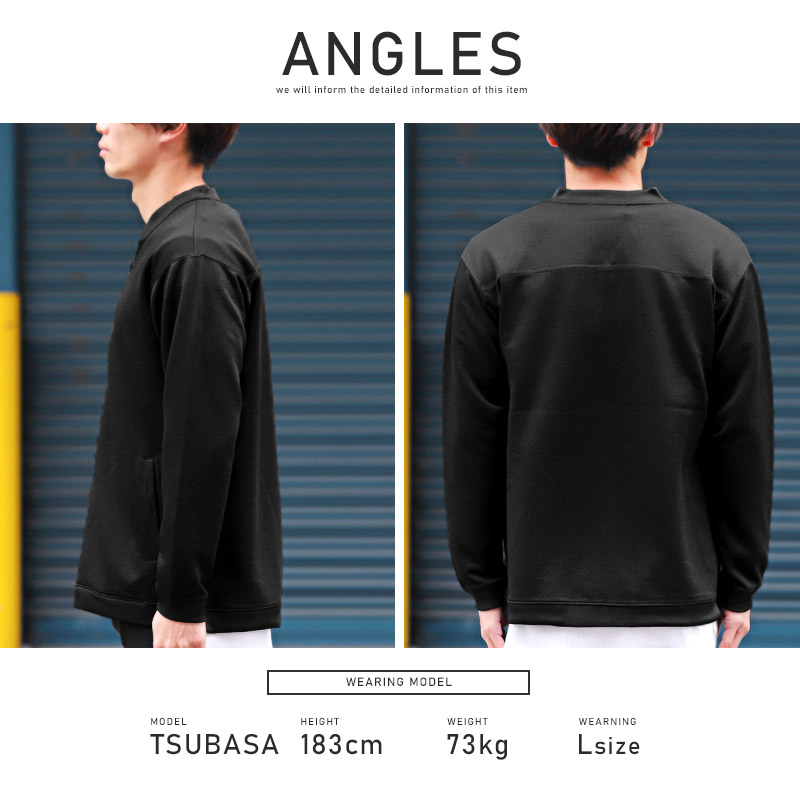 セール ブルゾン メンズ ジャケット ジップアップ ストレッチ エンボス