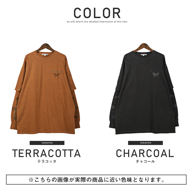 完売新作♡パッドinカットロンT テラコッタ ロンT メンズ 長袖Tシャツ ロゴ 蝶 プリント 重ね着風 ピグメント