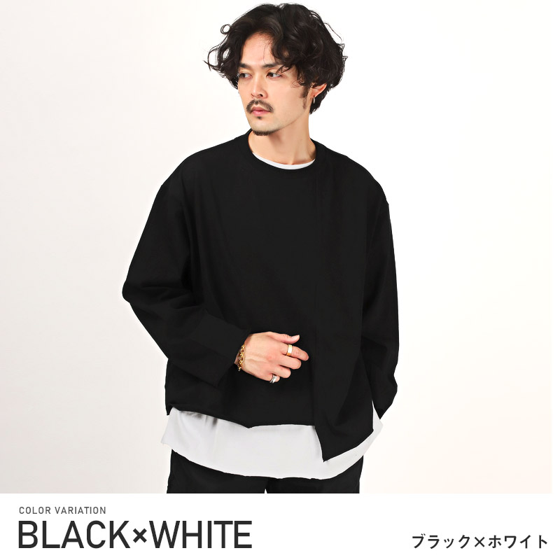 セール 長袖Tシャツ メンズ ノースリーブ アシメ 2点セット 重ね着