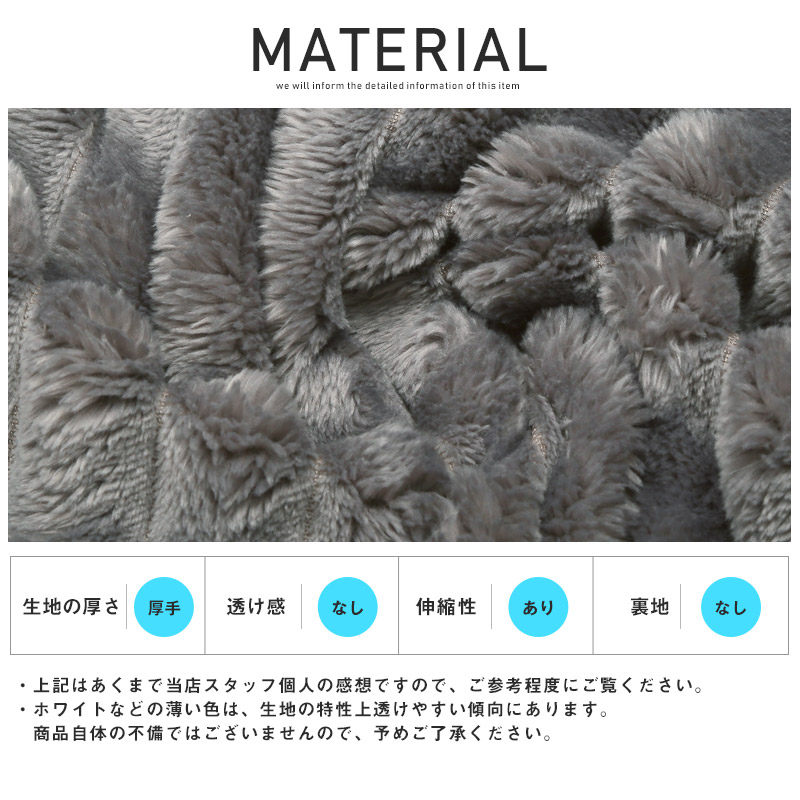 セール イージーパンツ メンズ フェイクファー サイドロゴ 暖か 冬