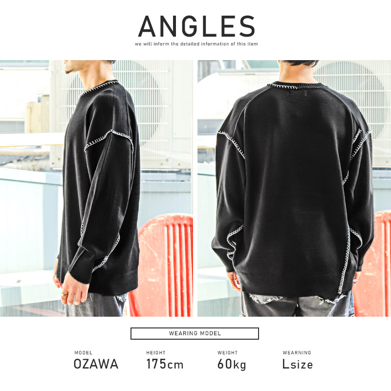 ニット メンズ セーター ビッグシルエット ステッチ 無地 ストリート