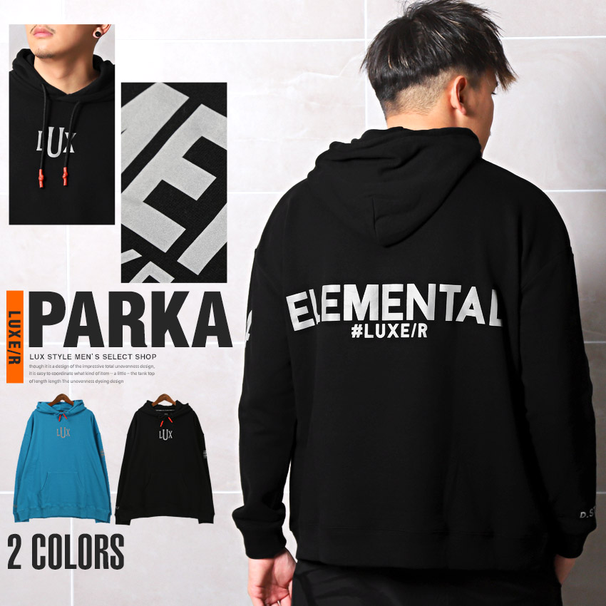 セール パーカー メンズ ロゴ プリント リフレクター ルーズ