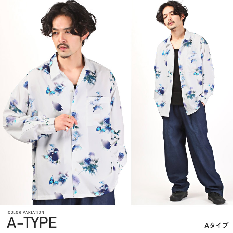 長袖シャツ メンズ 花柄 グラフィック プリント ビッグ