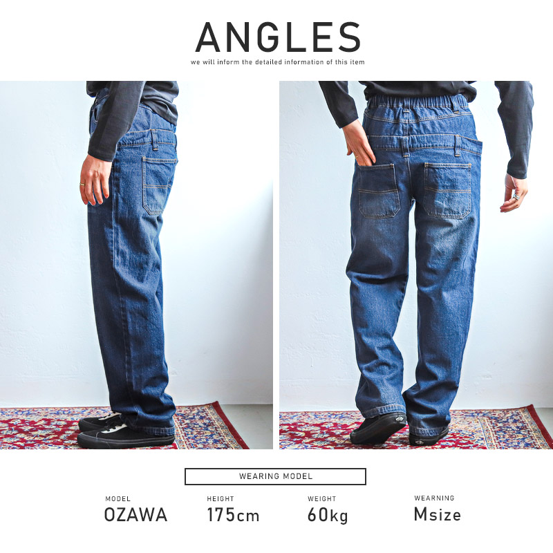 セール デニムパンツ メンズ ワイド バギーパンツ ダブル セール デニムパンツ メンズ ワイド バギーパンツ ダブル