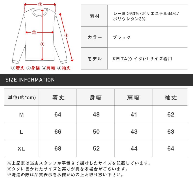 チェックロングオーバーシャツ 【新色9color】【オーバーサイズ