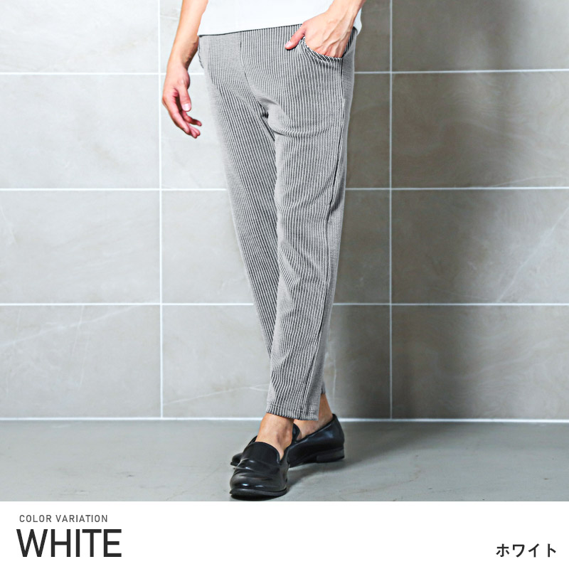 楽天市場】MAX50％OFFファッションセール ワイドパンツ メンズ