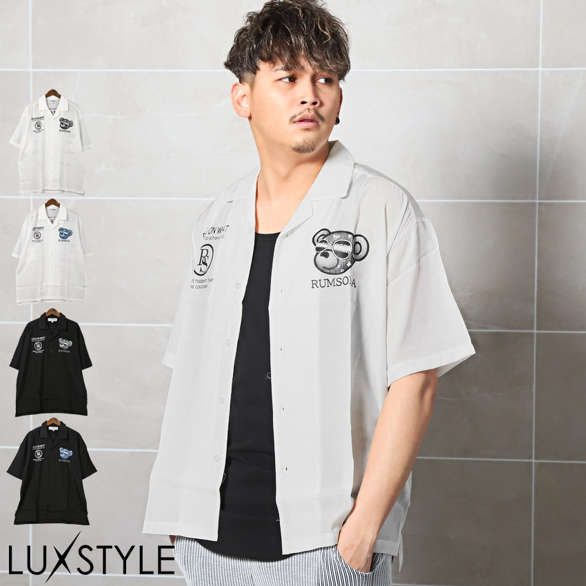 セール 半袖シャツ メンズ オープンカラー 開襟 テディベア クマ ロゴ バックプリント オーバーサイズ カジュアル 白 黒｜lux-style