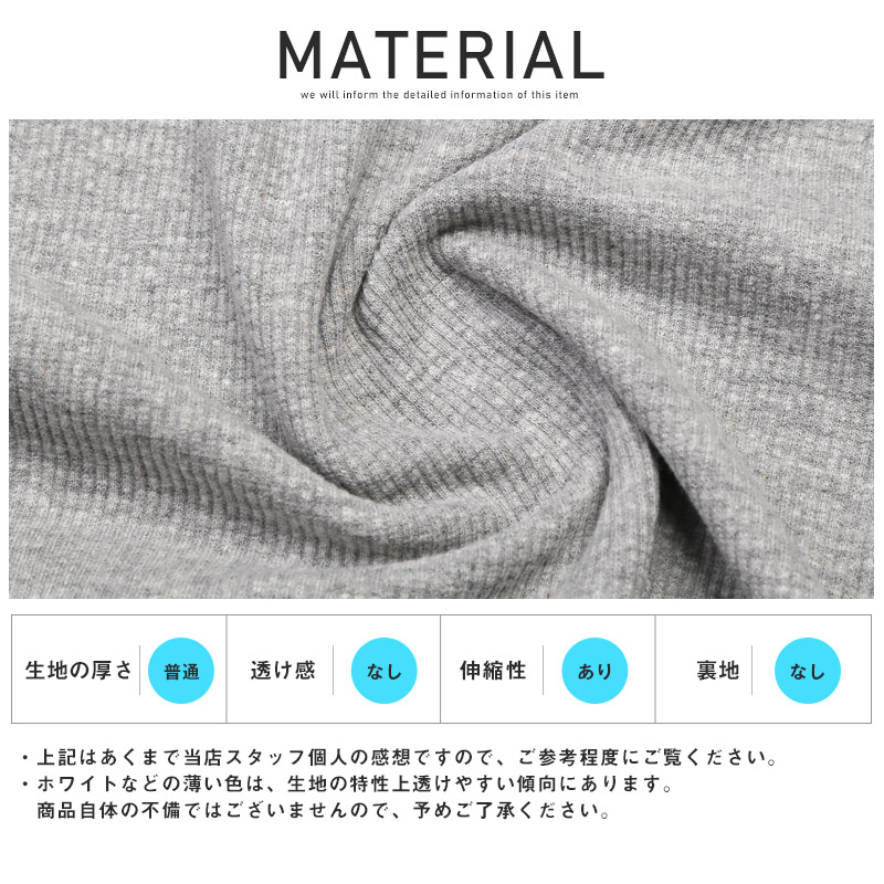 タンクトップ メンズ ノースリーブ テレコ 凸凹 無地 インナー スリム メンズタンクトップ メンズ肌着 トップス カットソー クルーネック 透け防止 ホワイト ブラック グレー シンプル タイト 細身 カジュアル aa-2378 12