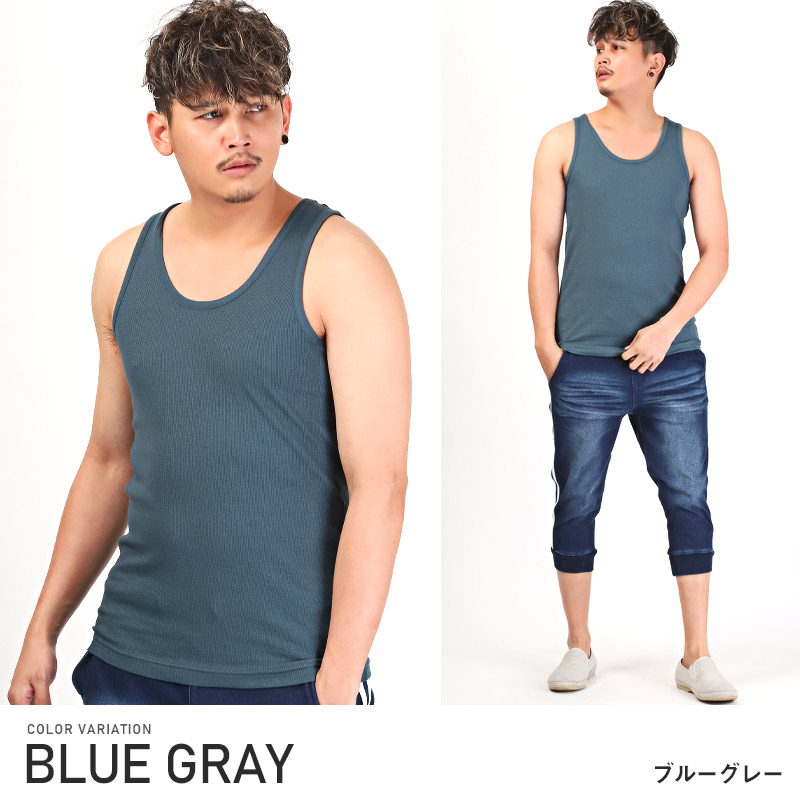 ★新品・未使用★ebure タンクトップ ネイビー カットソー ノースリーブ ebure｜エブールのキャミソール・タンクトップ（カットソー・Tシャツ