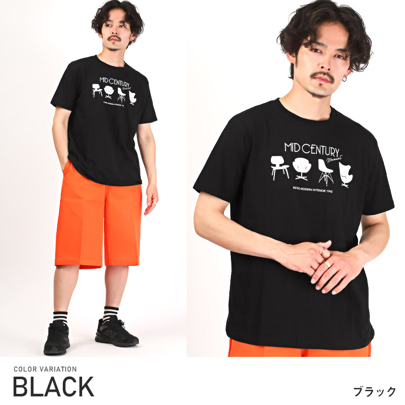 セール Tシャツ メンズ 半袖 イラスト ロゴ プリント 半袖Tシャツ