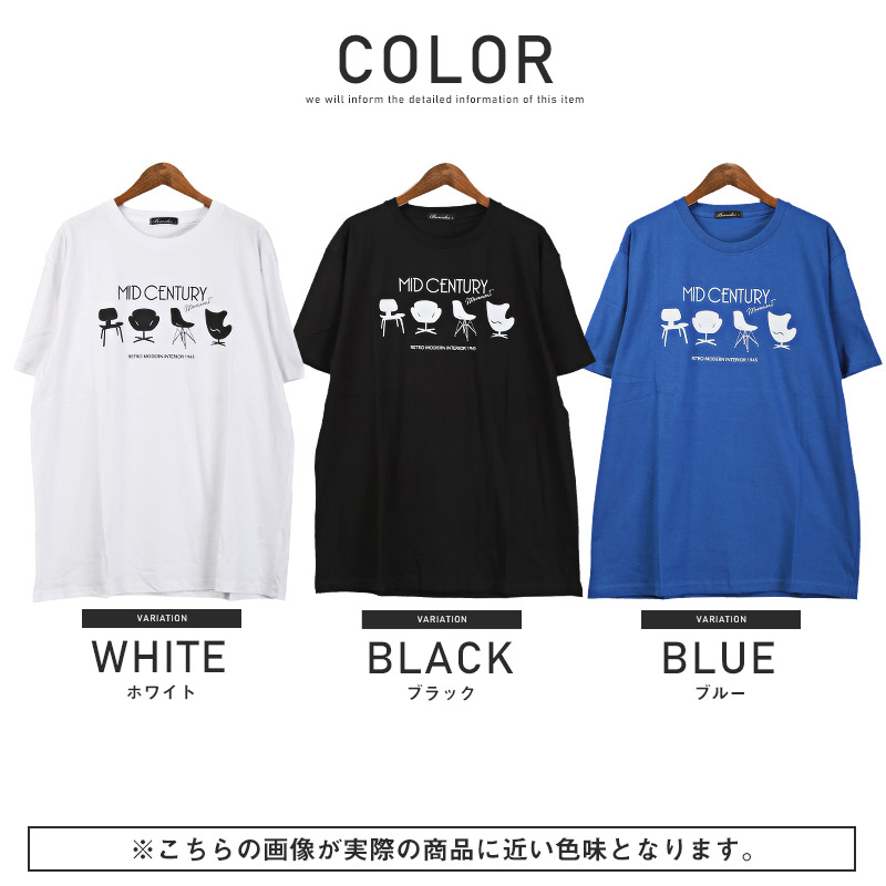 セール Tシャツ メンズ 半袖 イラスト ロゴ プリント 半袖Tシャツ