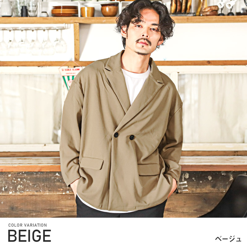 テーラードジャケット メンズ オーバーサイズ ダブル ストレッチ 梨地