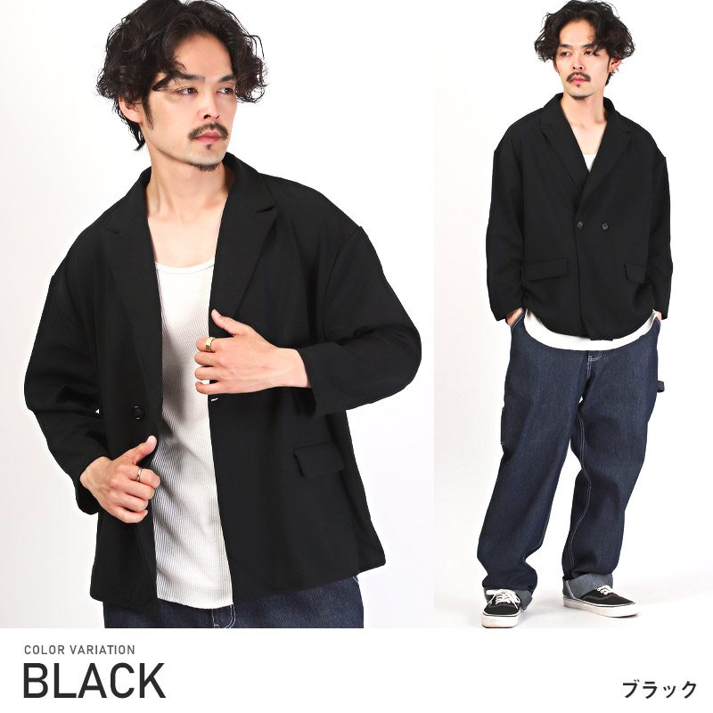 テーラードジャケット メンズ オーバーサイズ ダブル ストレッチ 梨地