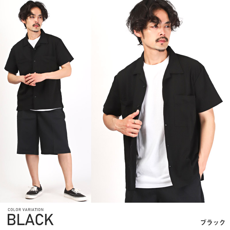 【Gold】【極美品】オープンシャツ　半袖　sizeM セール 半袖シャツ メンズ オープンカラー 開襟 梨地 凸凹