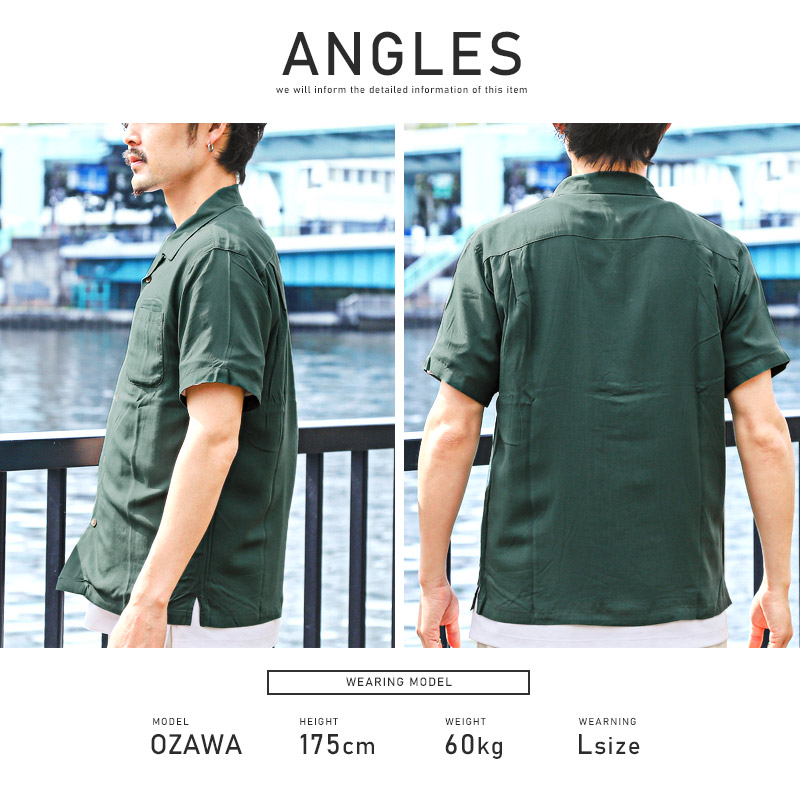 その他ブランド / ARCHIVARIUS/PYRITE SHORT SLEEVE SHIRT/半袖シャツ/L/レーヨン/YLW 半袖シャツ メンズ オープンカラー アロハシャツ レーヨン 無地 薄手