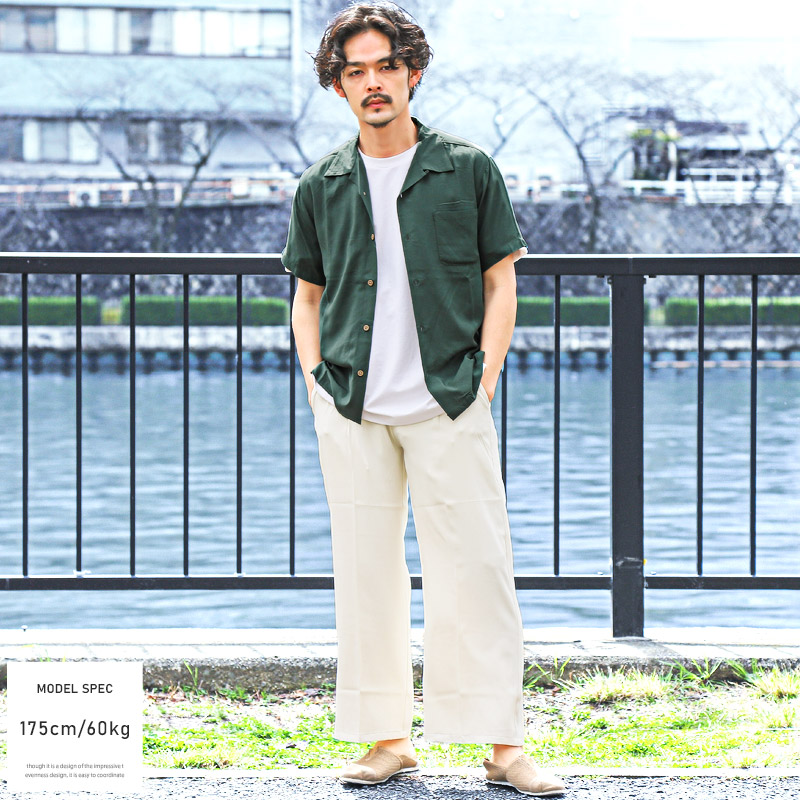 Karl Helmut レーヨン 半袖シャツ オープンカラーシャツ アロハシャツ Karl Helmut 鯉 総柄 レーヨン オープンカラーシャツ アロハ