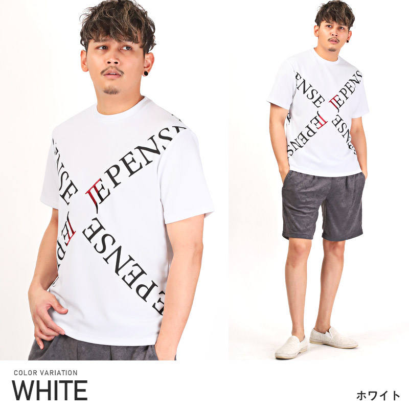 セール Tシャツ メンズ 半袖 ポンチ ロゴ プリント 刺繍 カットソー 半袖Tシャツ クロスロゴ ホワイト ブラック｜lux-style｜02