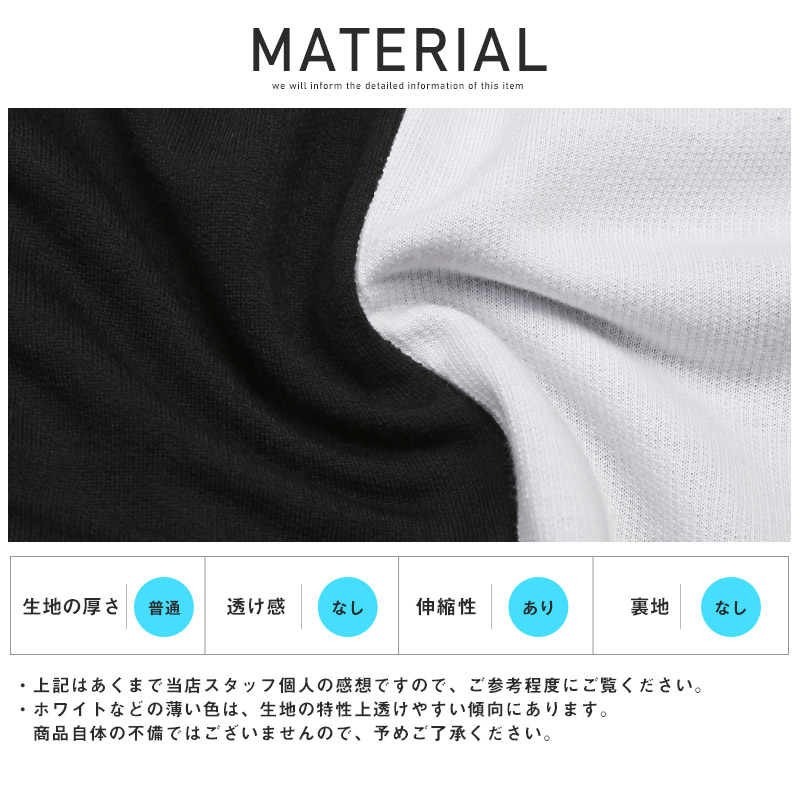 45RPM 春夏秋パーカー　size 2 楽天市場】45rpm（パーカー｜トップス）：メンズファッションの通販