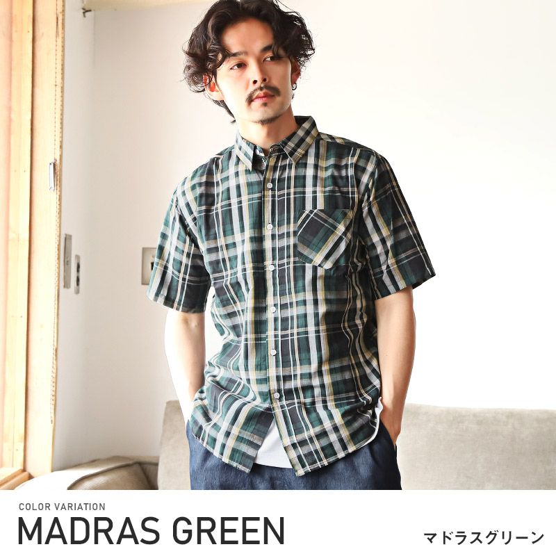 半袖シャツ メンズ チェック柄 総柄 先染め レギュラーカラー チェック
