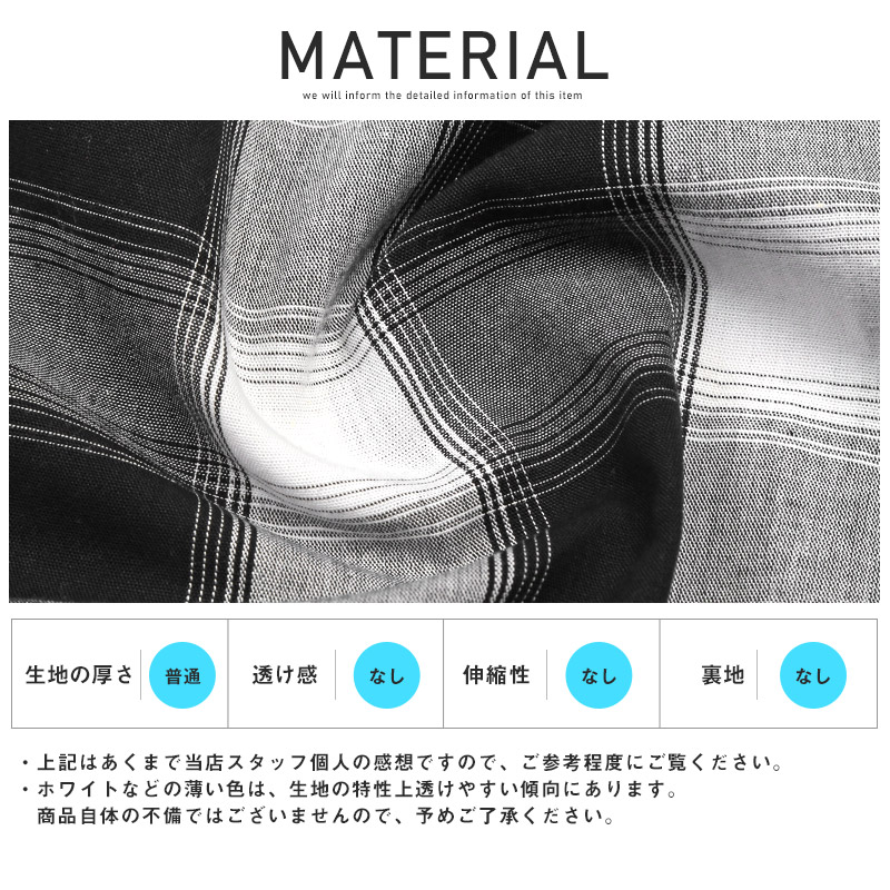 半袖シャツ メンズ チェック柄 総柄 先染め レギュラーカラー チェック