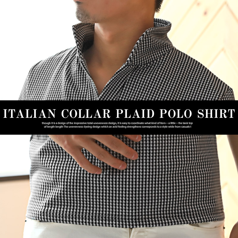 ポロシャツ メンズ 半袖 イタリアンカラー チドリ柄 チェック POLO 総柄 タイト 大人｜lux-style｜08