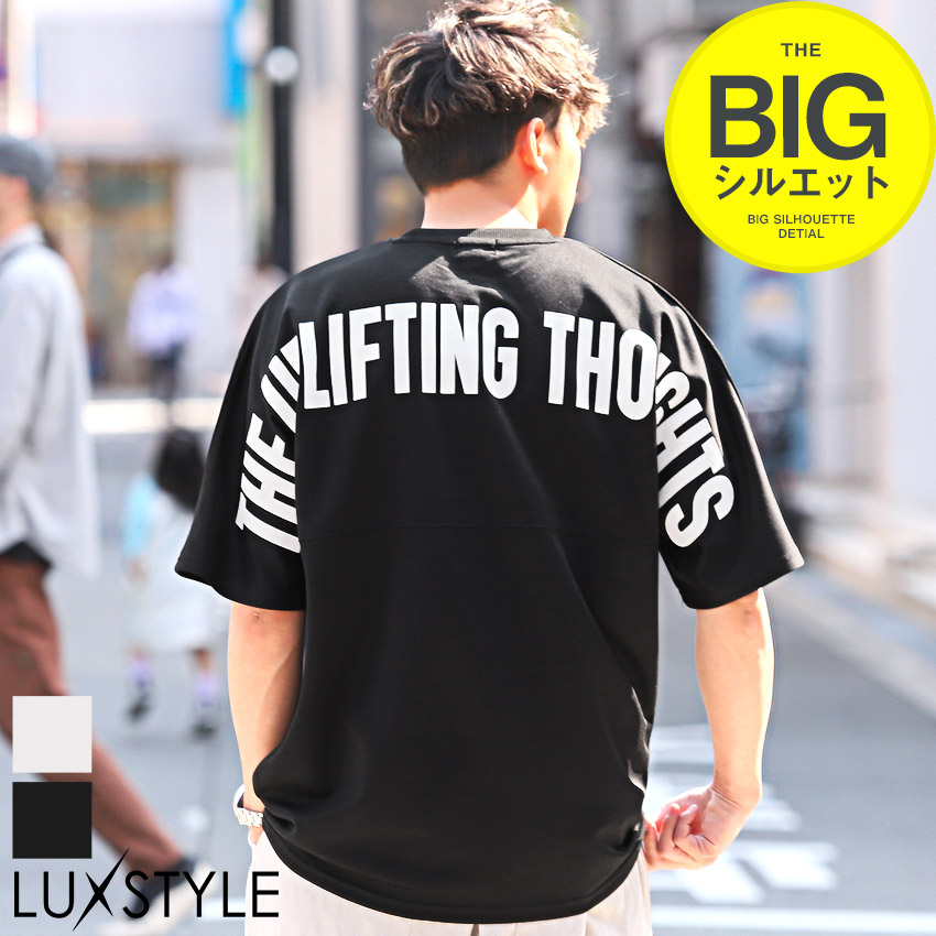 セール Tシャツ メンズ 半袖 ビッグシルエット ポンチ ロゴ 発泡