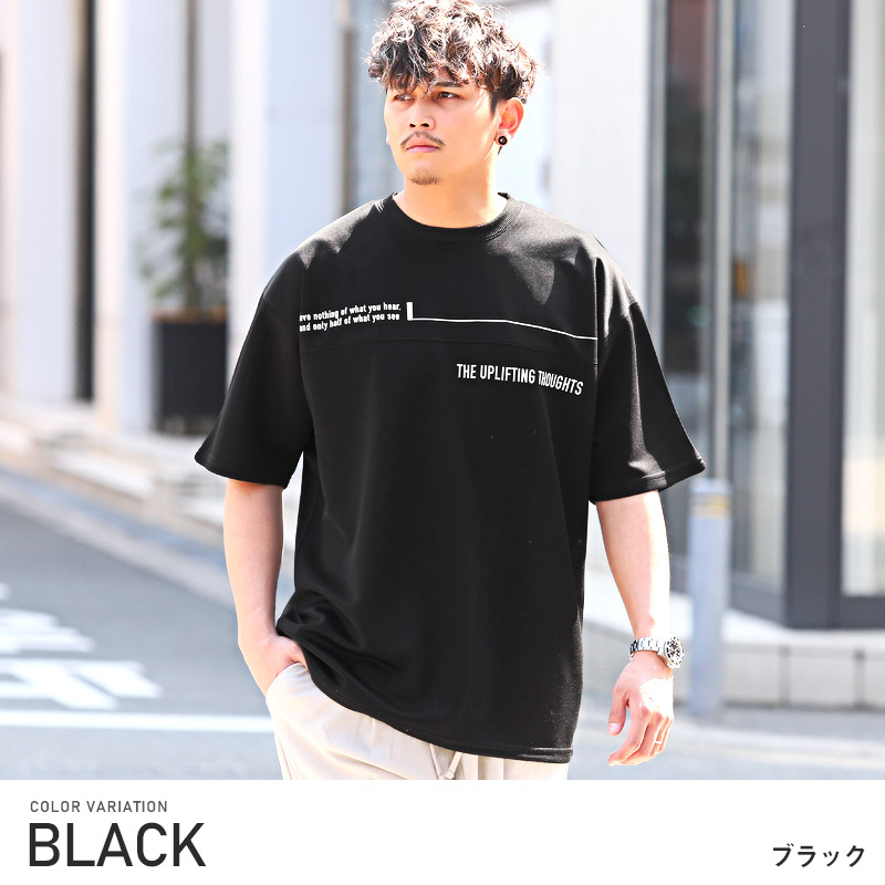 Naptime プリントBIGTシャツ 黒 Lサイズ Naptime プリントBIG Tシャツ BLACK Lサイズ
