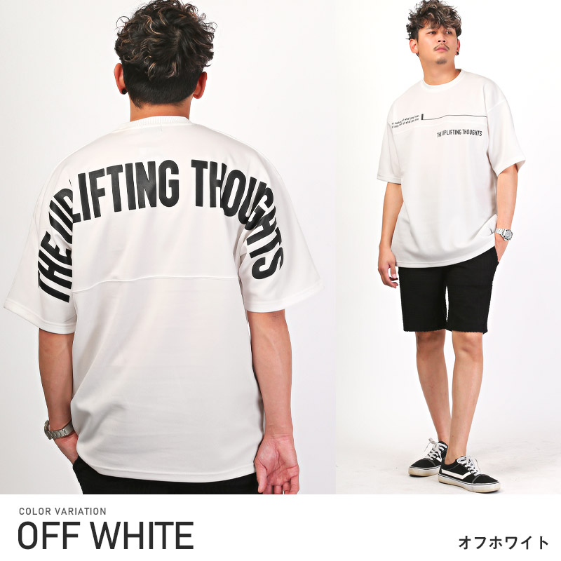 セール Tシャツ メンズ 半袖 ビッグシルエット ポンチ ロゴ 発泡