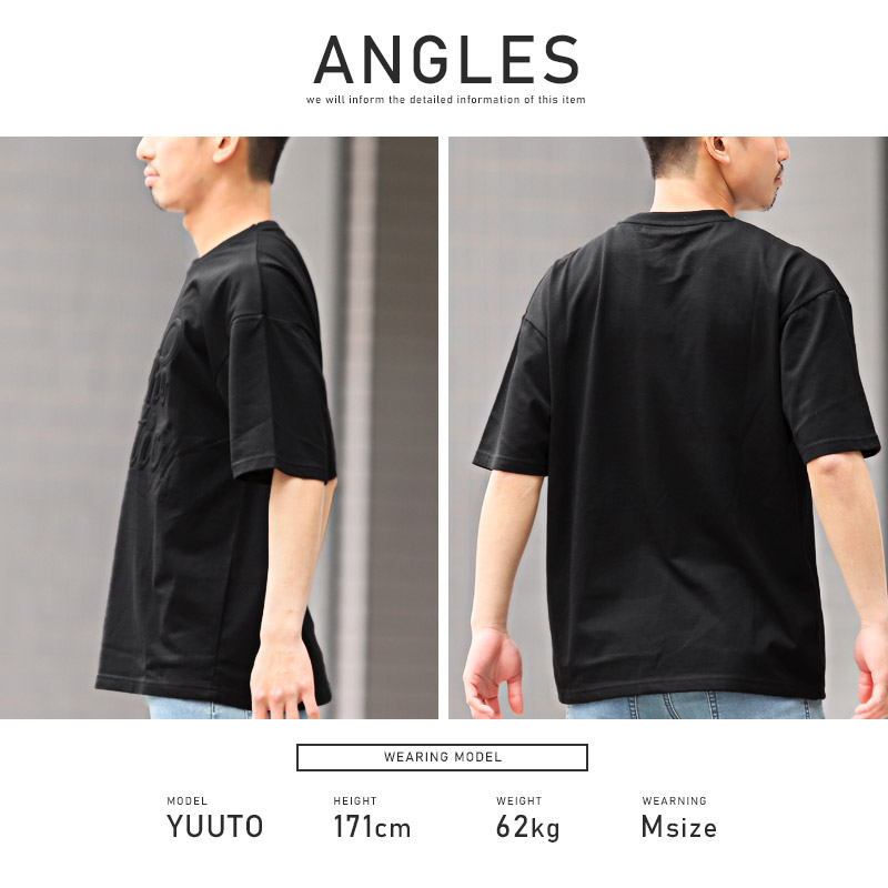 Tシャツ メンズ 半袖 オーバーサイズ エンボス ロゴ 凸凹 ゆったり